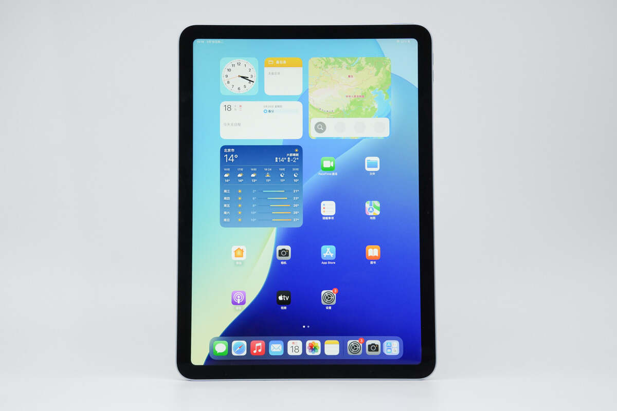 Charging Review of iPad Air M3-Chargerlab