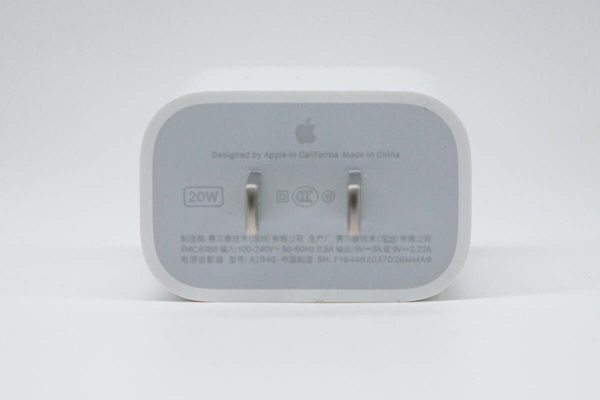 Charging Review of iPad Air M3-Chargerlab