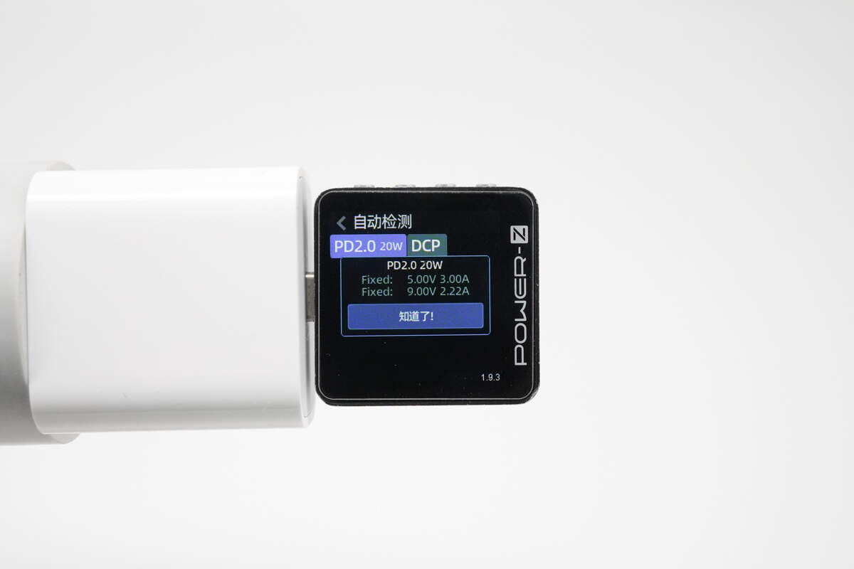 Charging Review of iPad Air M3-Chargerlab