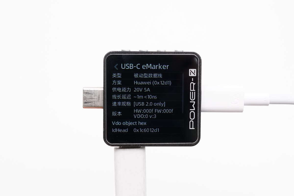 Teardown of Huawei Pura X Original 66W GaN Charger (HW-110600C05)-Chargerlab