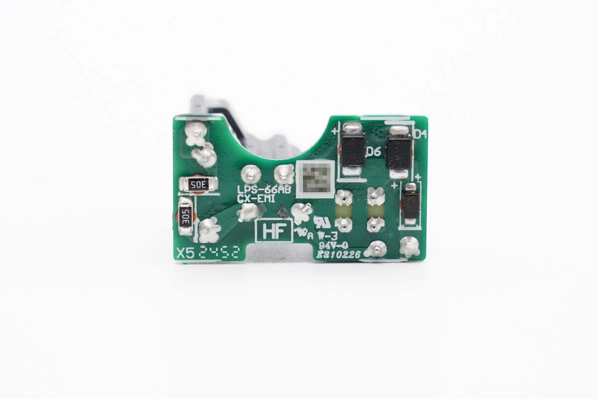 Teardown of Huawei Pura X Original 66W GaN Charger (HW-110600C05)-Chargerlab