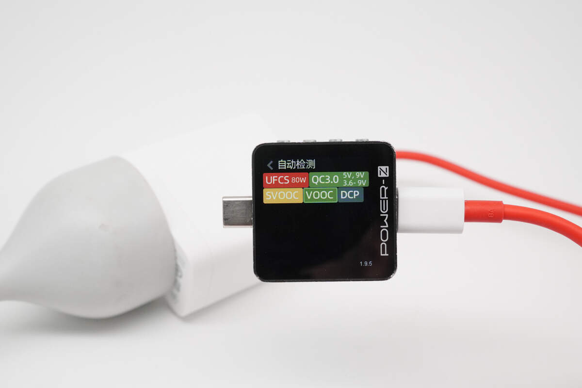 6260mAh+80W | Charging Review of OnePlus 13T-Chargerlab