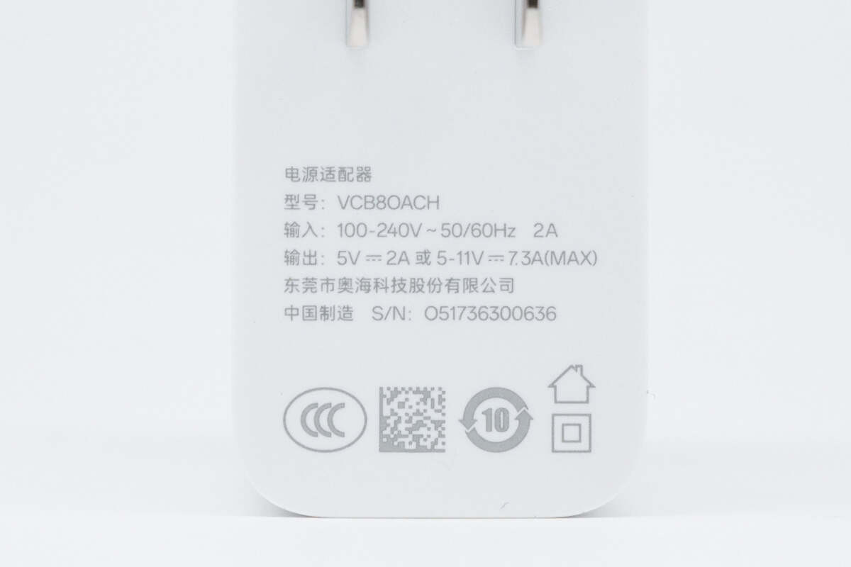 6260mAh+80W | Charging Review of OnePlus 13T-Chargerlab