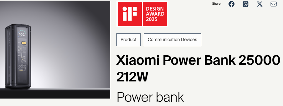 10 Power Banks Win the 2025 iF Product Design Award-Chargerlab