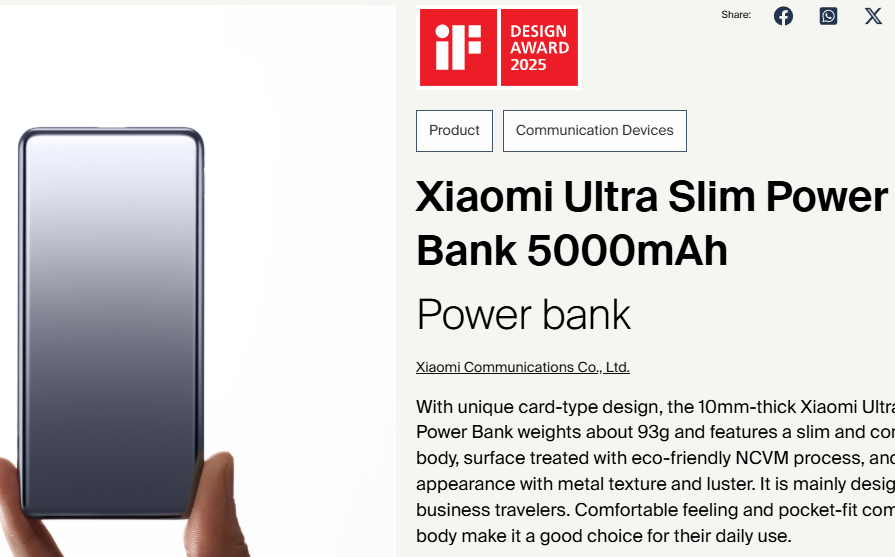 10 Power Banks Win the 2025 iF Product Design Award-Chargerlab