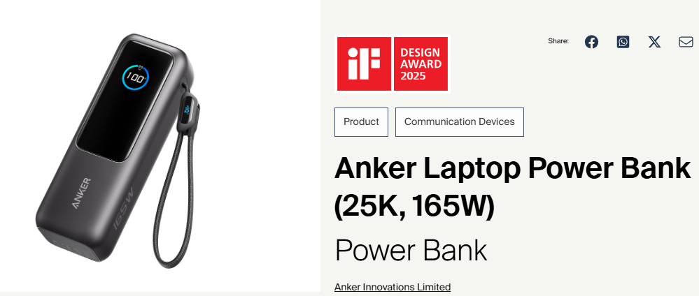 10 Power Banks Win the 2025 iF Product Design Award-Chargerlab