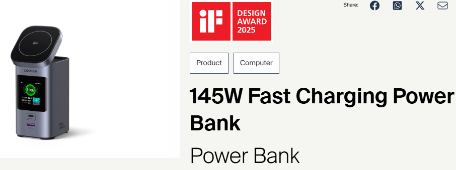 10 Power Banks Win the 2025 iF Product Design Award-Chargerlab