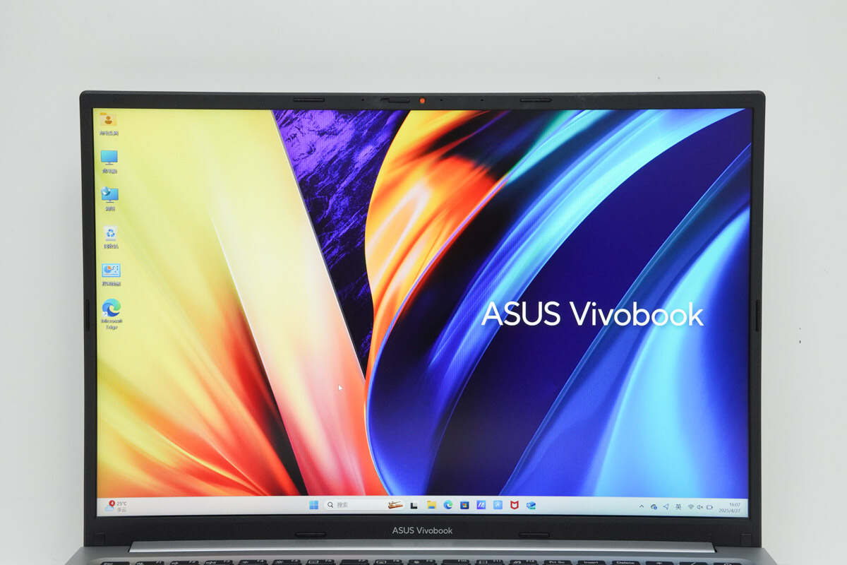 Charging Review of ASUS Vivobook 16-Chargerlab
