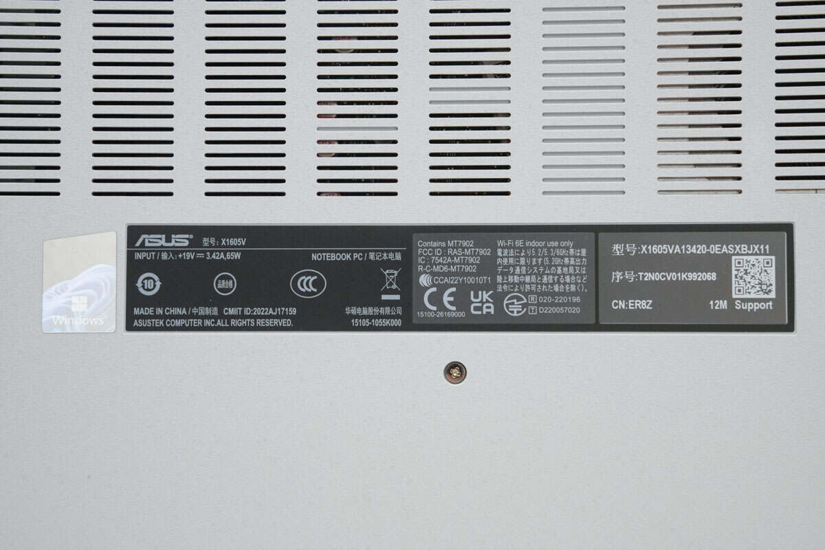 Charging Review of ASUS Vivobook 16-Chargerlab