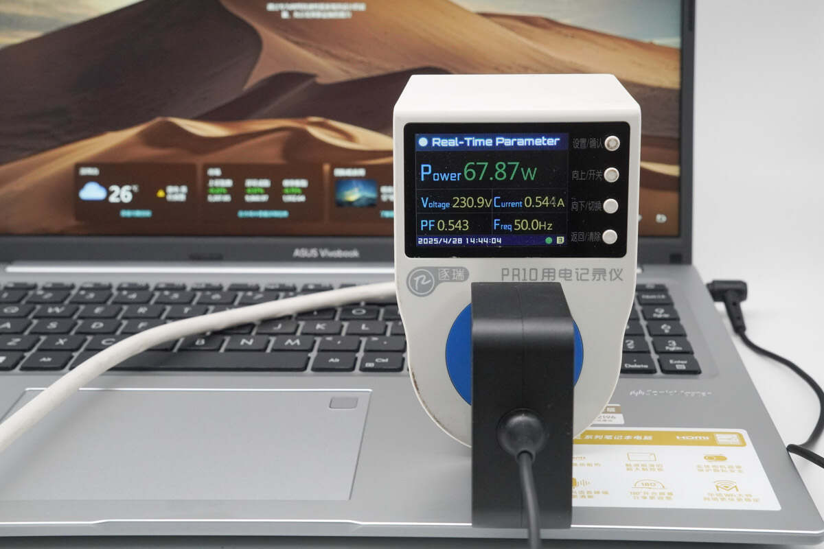 Charging Review of ASUS Vivobook 16-Chargerlab