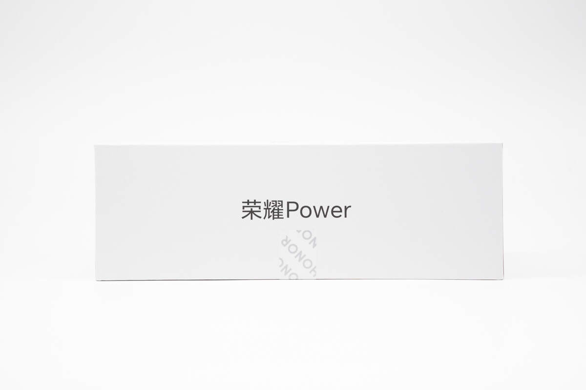 8000mAh + 66W | Charging Review of Honor Power-Chargerlab