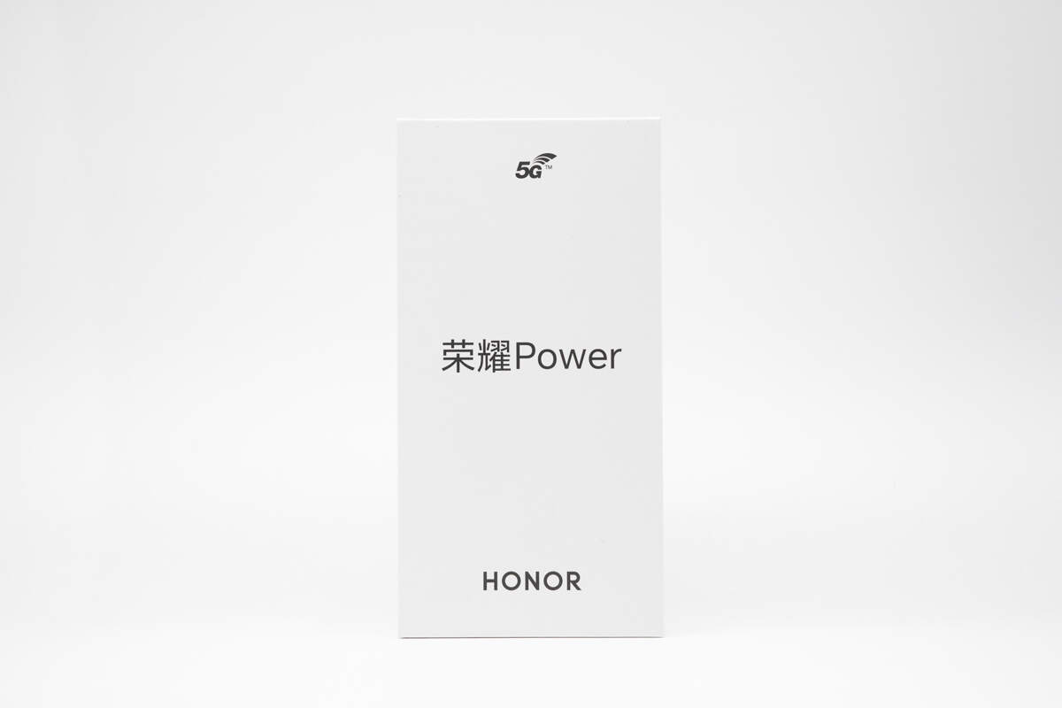 8000mAh + 66W | Charging Review of Honor Power-Chargerlab