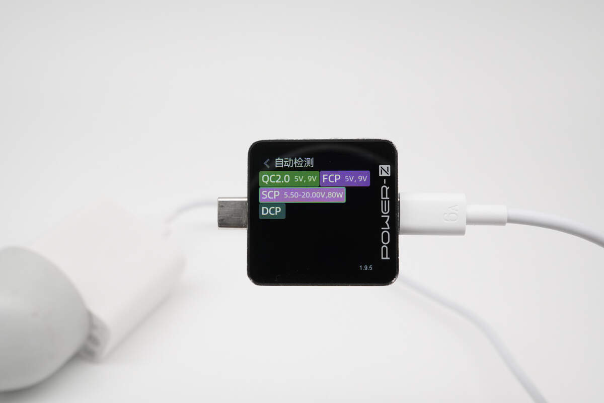 8000mAh + 66W | Charging Review of Honor Power-Chargerlab