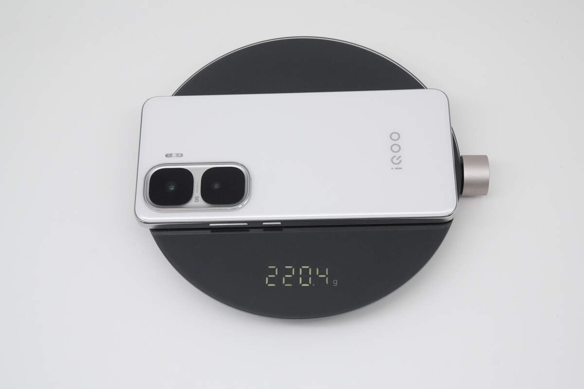 120W + 6800mAh | Charging Review of iQOO Neo10 Pro+-Chargerlab