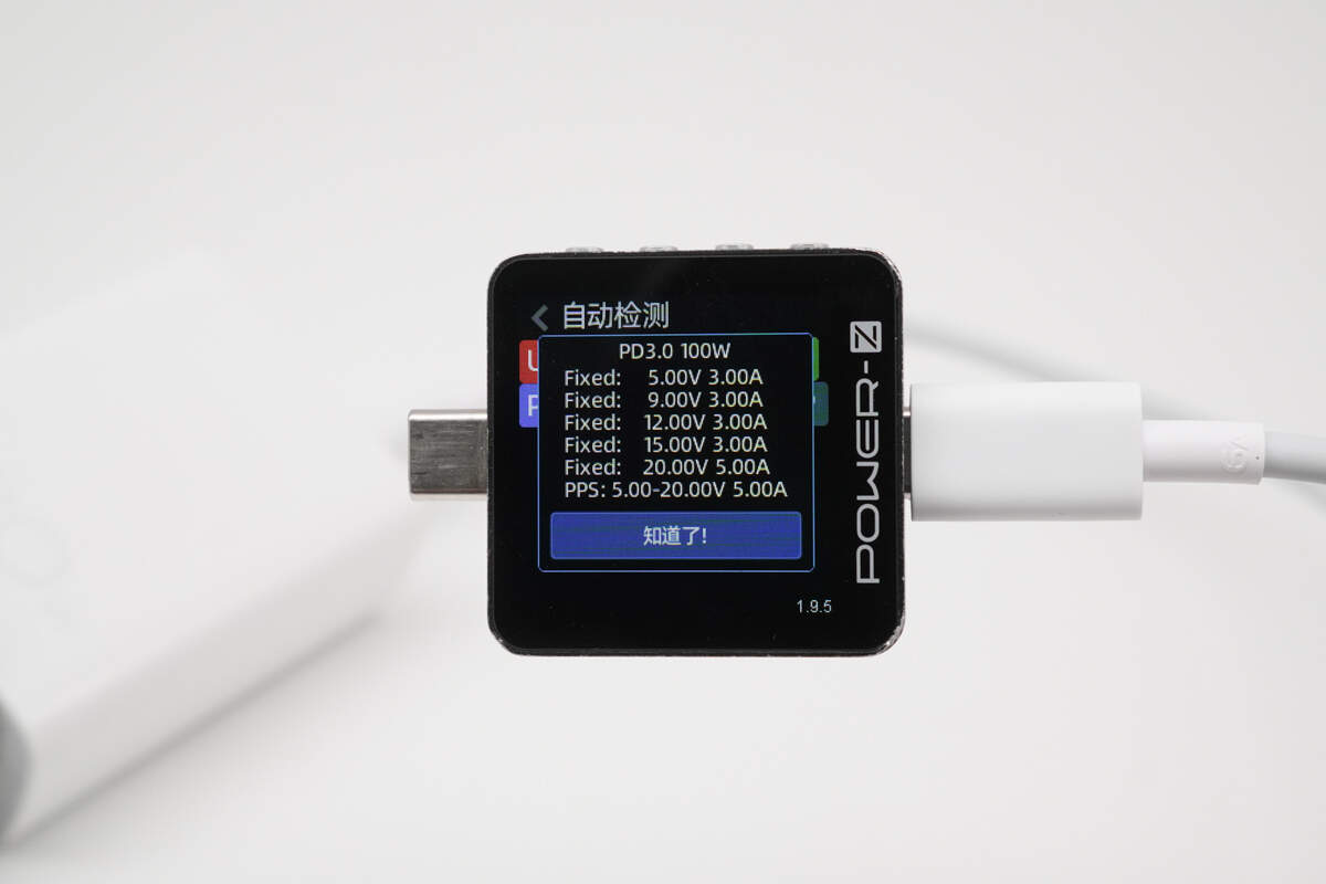 120W + 6800mAh | Charging Review of iQOO Neo10 Pro+-Chargerlab