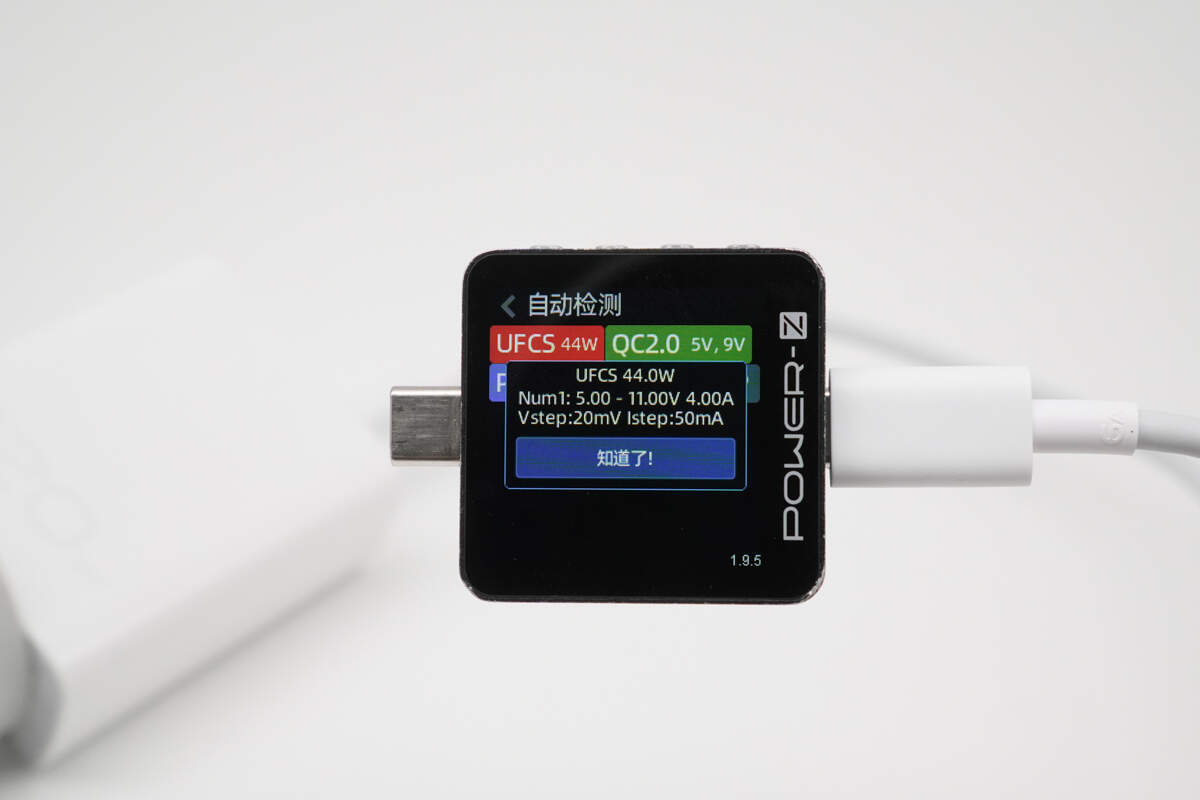 120W + 6800mAh | Charging Review of iQOO Neo10 Pro+-Chargerlab