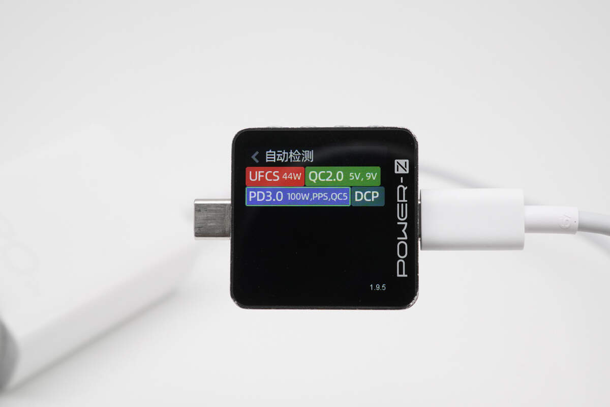 120W + 6800mAh | Charging Review of iQOO Neo10 Pro+-Chargerlab