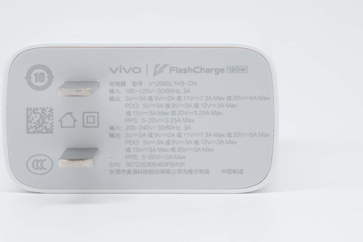 120W + 6800mAh | Charging Review of iQOO Neo10 Pro+-Chargerlab
