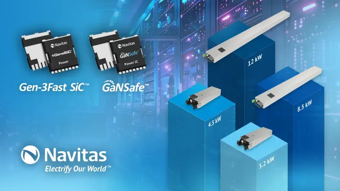 Navitas Selected for NVIDIA’s Next-Gen 800V HVDC Data Center Architecture-Chargerlab