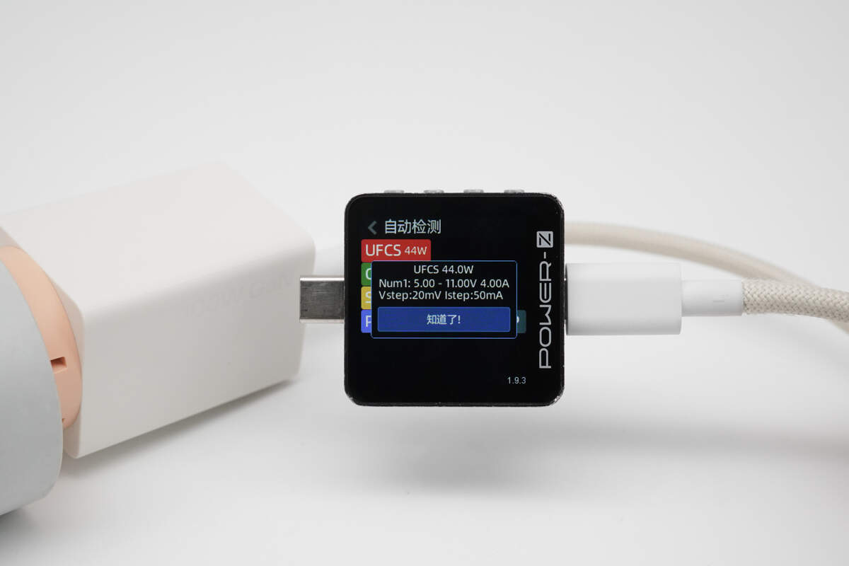 Review of OPPO 100W SUPERVOOC GaN Charger-Chargerlab