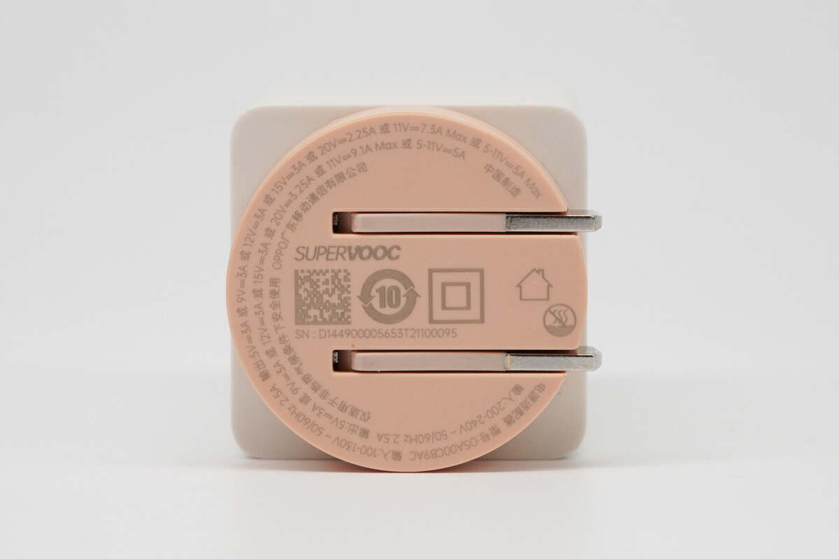 Review of OPPO 100W SUPERVOOC GaN Charger-Chargerlab