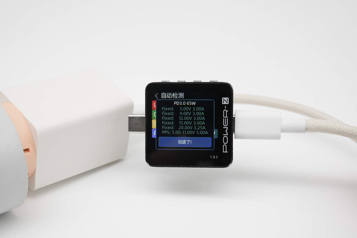 Review of OPPO 100W SUPERVOOC GaN Charger-Chargerlab