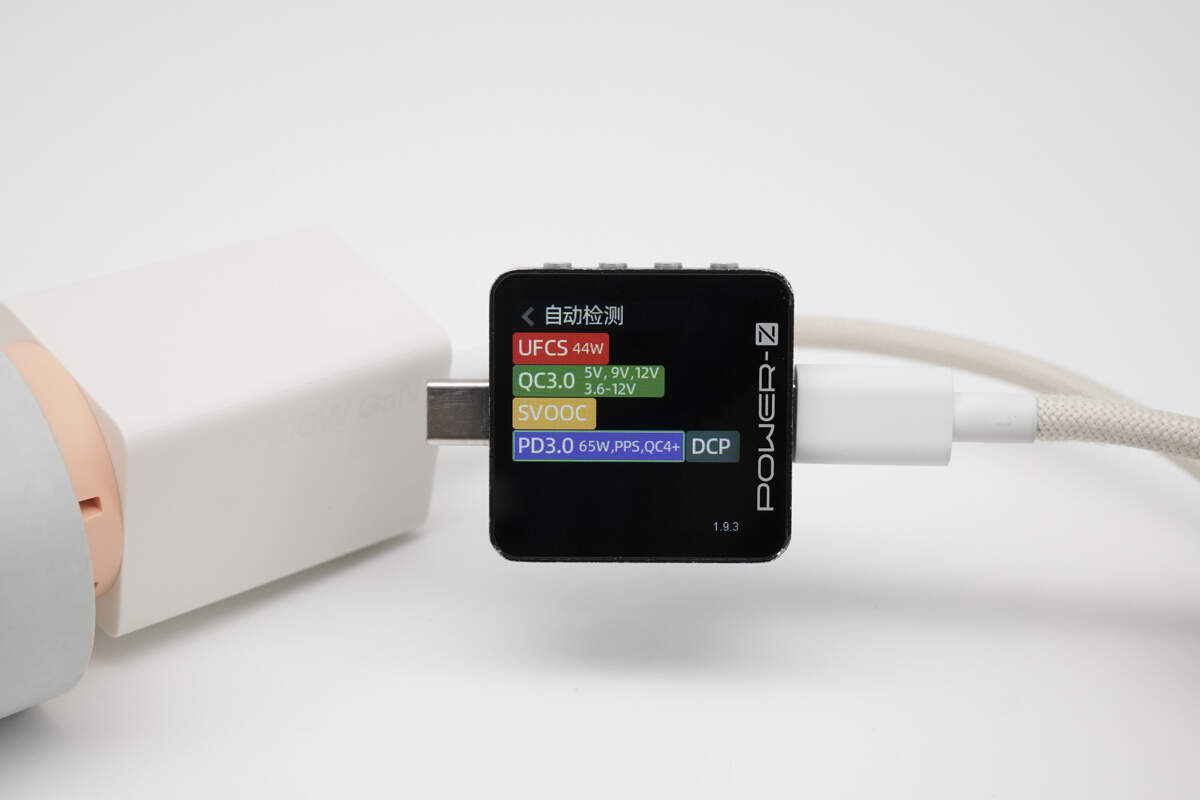 Review of OPPO 100W SUPERVOOC GaN Charger-Chargerlab