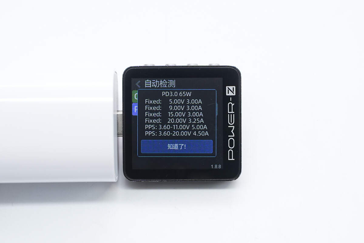Teardown of Xiaomi 90W GaN Pudding Charger (MDY-18-EU)-Chargerlab