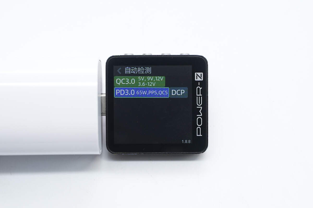 Teardown of Xiaomi 90W GaN Pudding Charger (MDY-18-EU)-Chargerlab