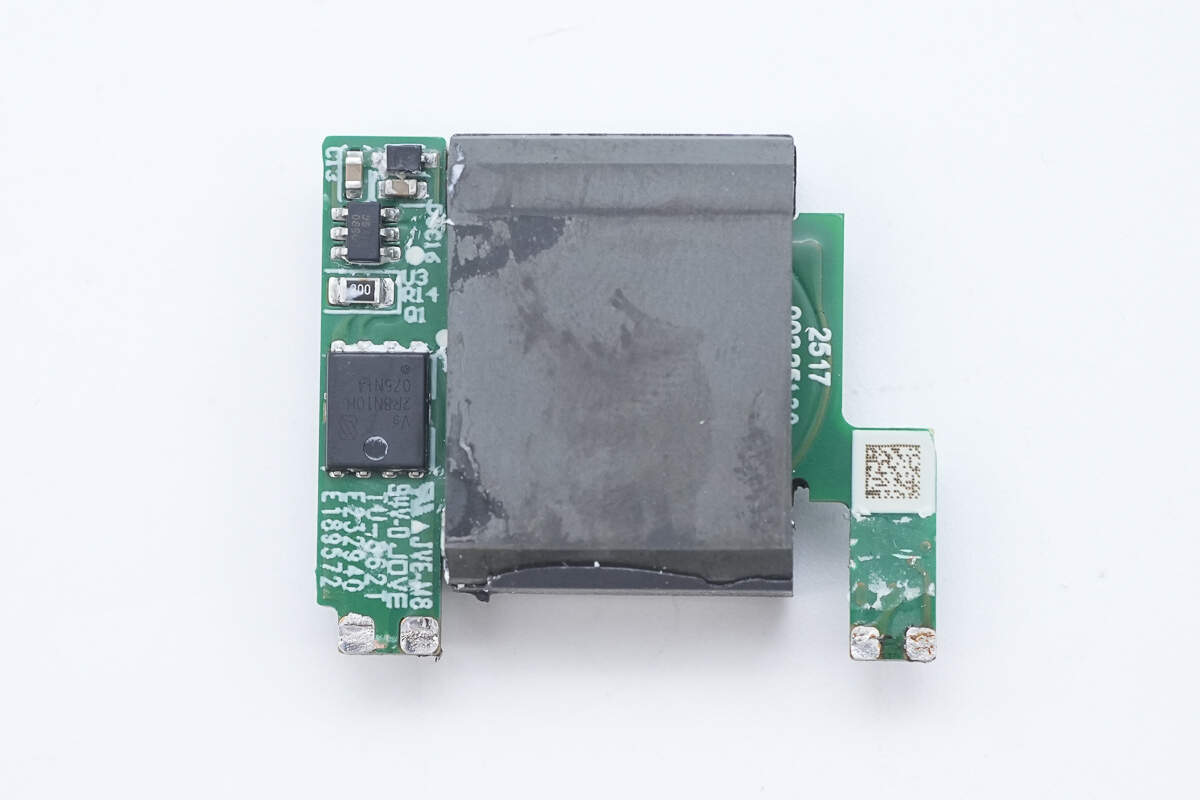 Teardown of Xiaomi 90W GaN Pudding Charger (MDY-18-EU)-Chargerlab