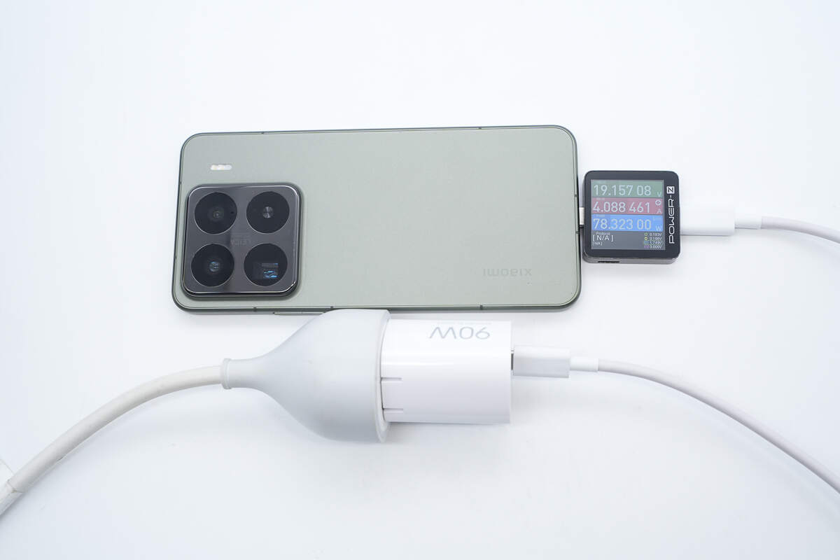 Teardown of Xiaomi 90W GaN Pudding Charger (MDY-18-EU)-Chargerlab
