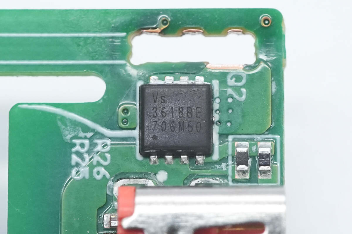 Teardown of Xiaomi 90W GaN Pudding Charger (MDY-18-EU)-Chargerlab