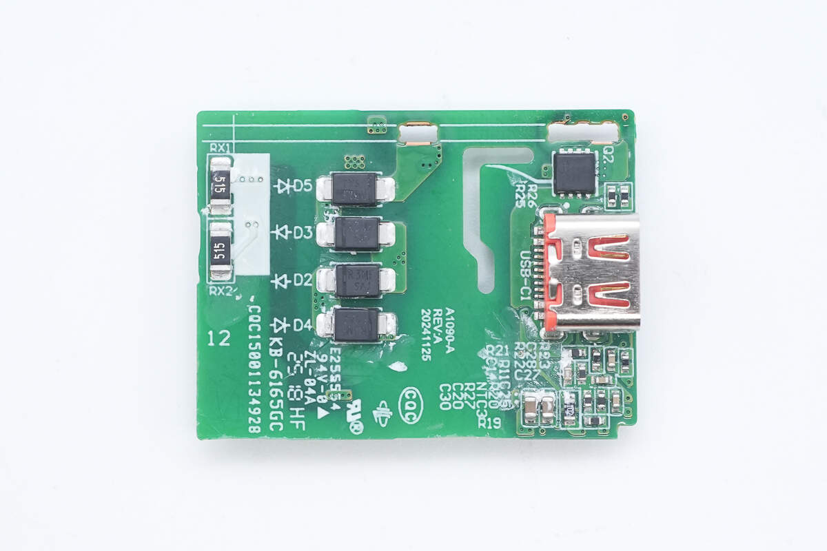 Teardown of Xiaomi 90W GaN Pudding Charger (MDY-18-EU)-Chargerlab