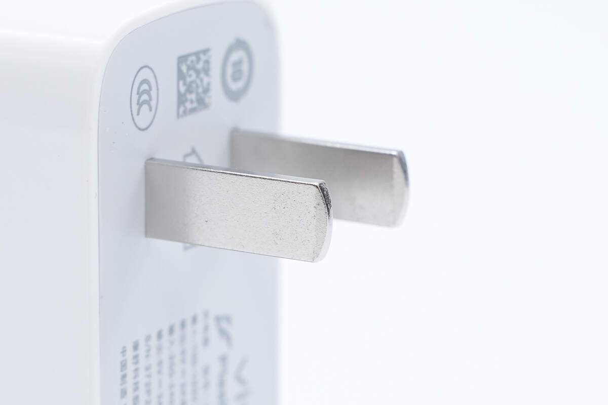 Teardown of vivo 90W FlashCharge GaN Charger (V9082L0E1-CN)-Chargerlab