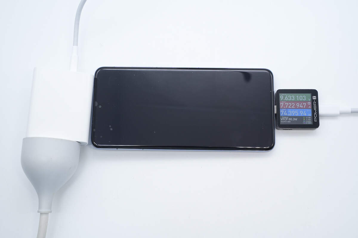 Teardown of vivo 90W FlashCharge GaN Charger (V9082L0E1-CN)-Chargerlab