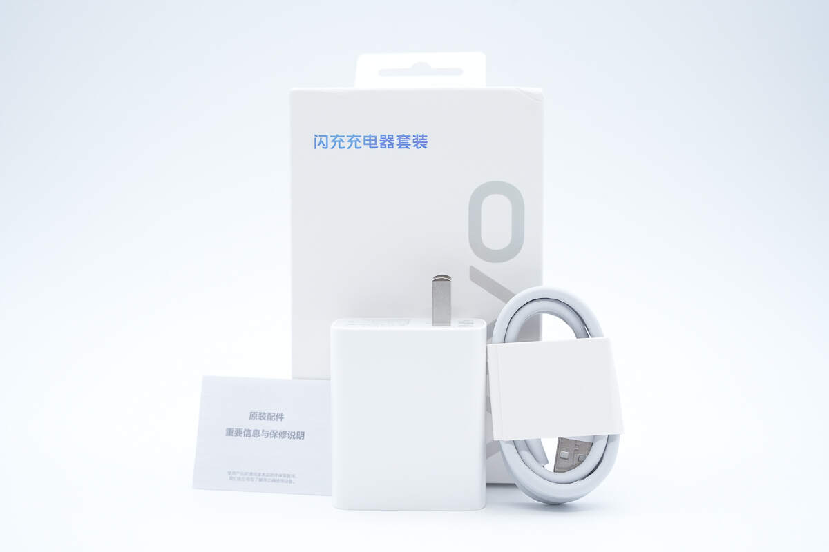 Teardown of vivo 90W FlashCharge GaN Charger (V9082L0E1-CN)-Chargerlab
