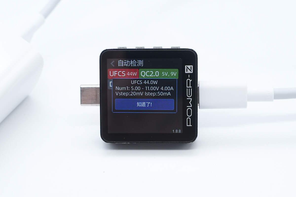 Teardown of vivo 90W FlashCharge GaN Charger (V9082L0E1-CN)-Chargerlab
