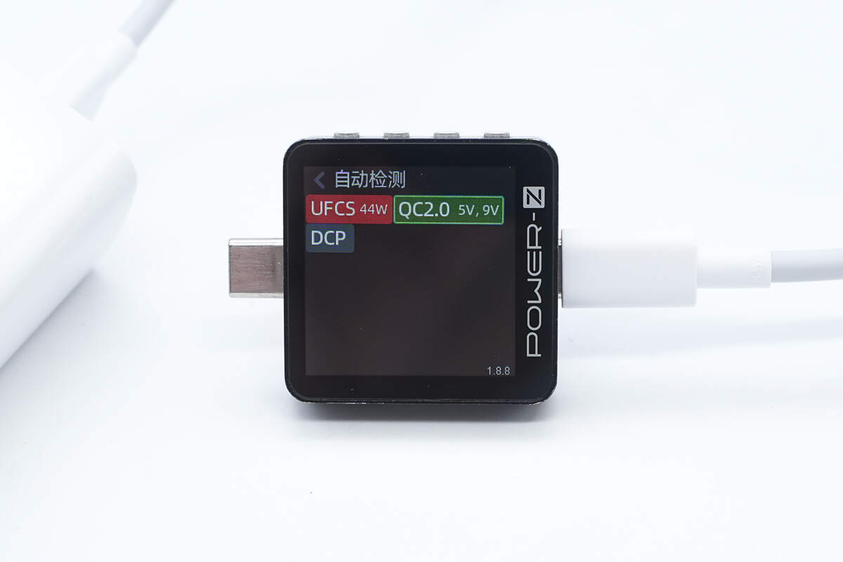 Teardown of vivo 90W FlashCharge GaN Charger (V9082L0E1-CN)-Chargerlab