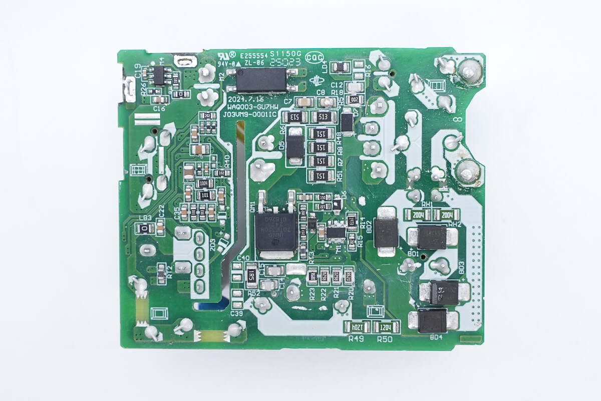 Teardown of vivo 90W FlashCharge GaN Charger (V9082L0E1-CN)-Chargerlab