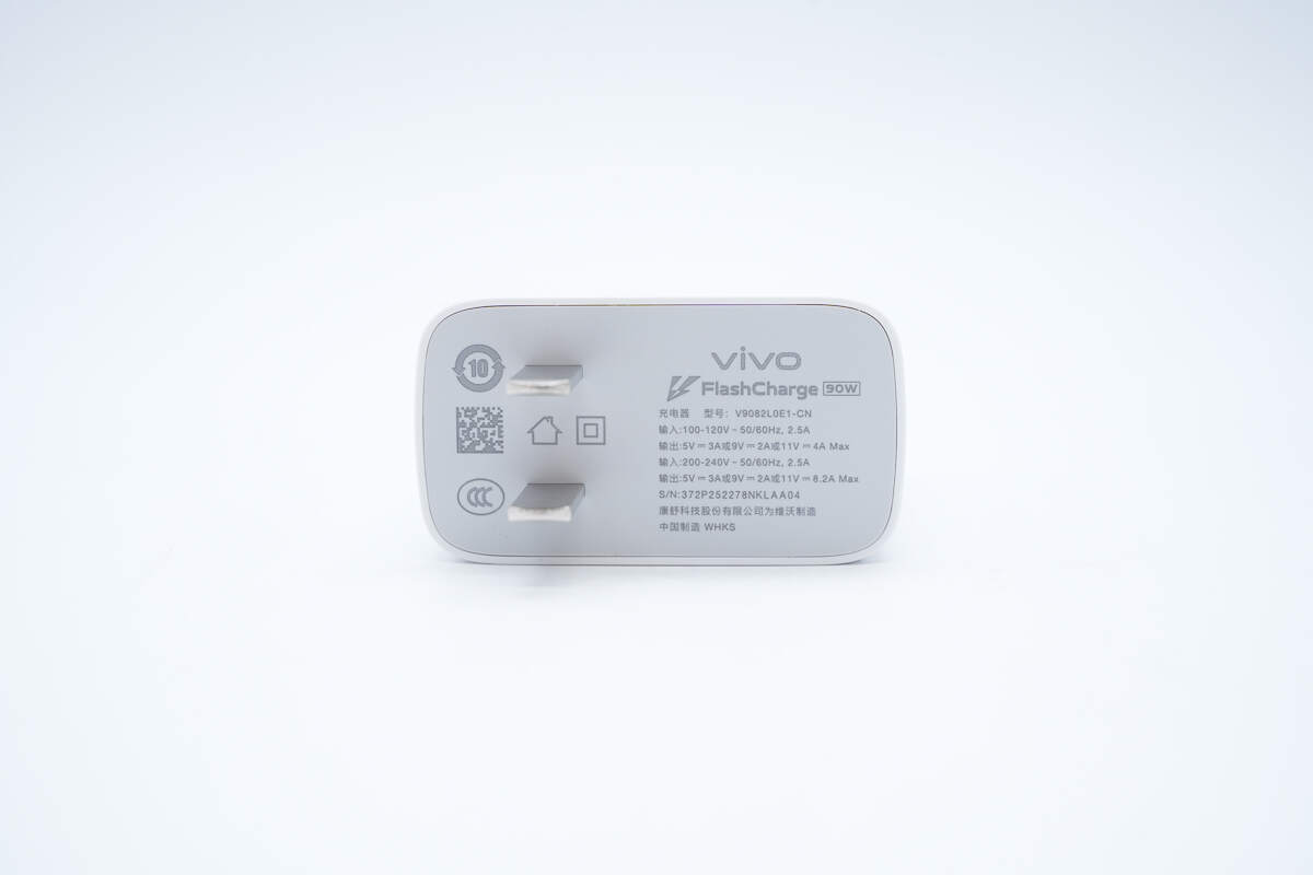 Teardown of vivo 90W FlashCharge GaN Charger (V9082L0E1-CN)-Chargerlab