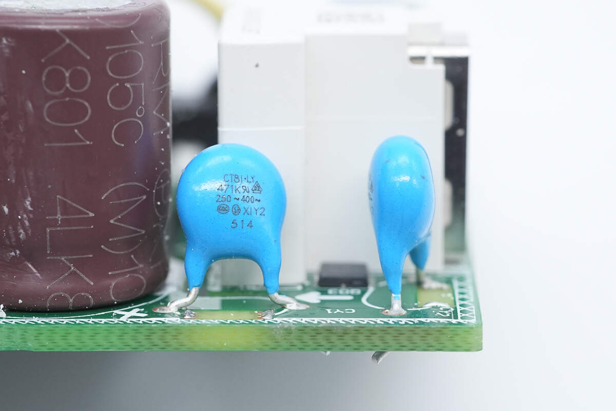 Teardown of vivo 90W FlashCharge GaN Charger (V9082L0E1-CN)-Chargerlab