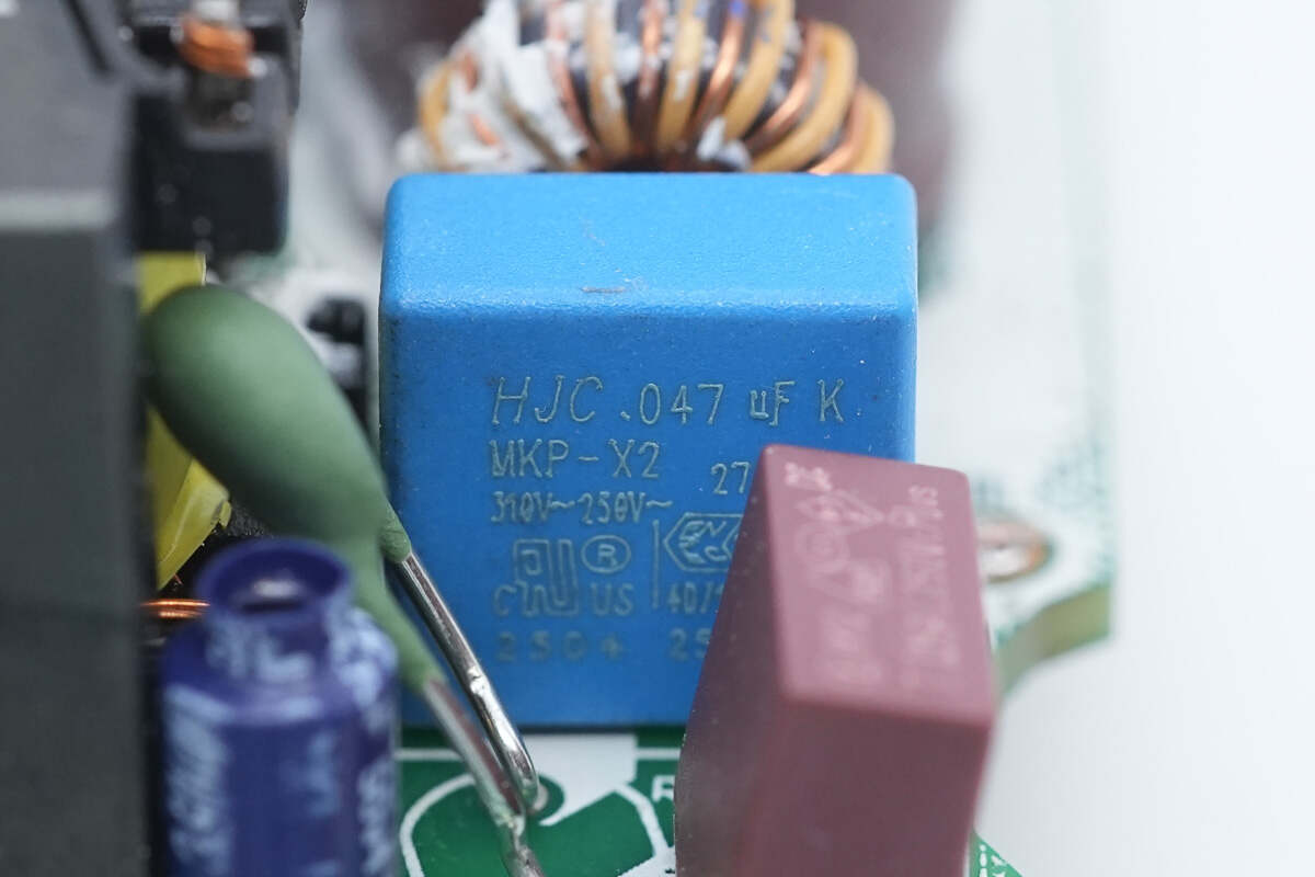 Teardown of vivo 90W FlashCharge GaN Charger (V9082L0E1-CN)-Chargerlab