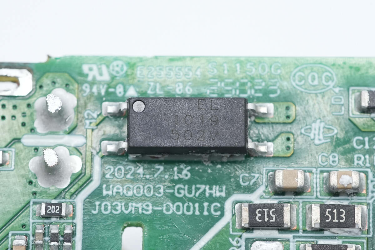 Teardown of vivo 90W FlashCharge GaN Charger (V9082L0E1-CN)-Chargerlab