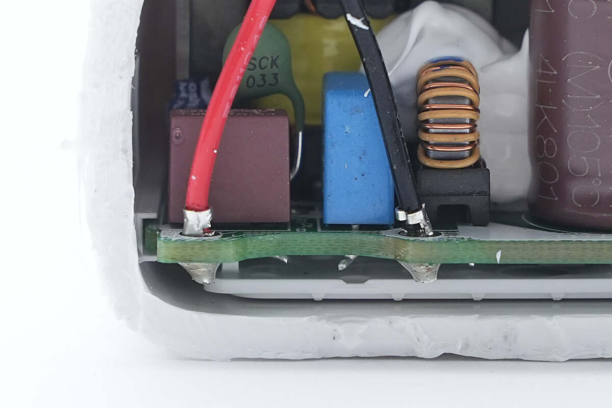 Teardown of vivo 90W FlashCharge GaN Charger (V9082L0E1-CN)-Chargerlab
