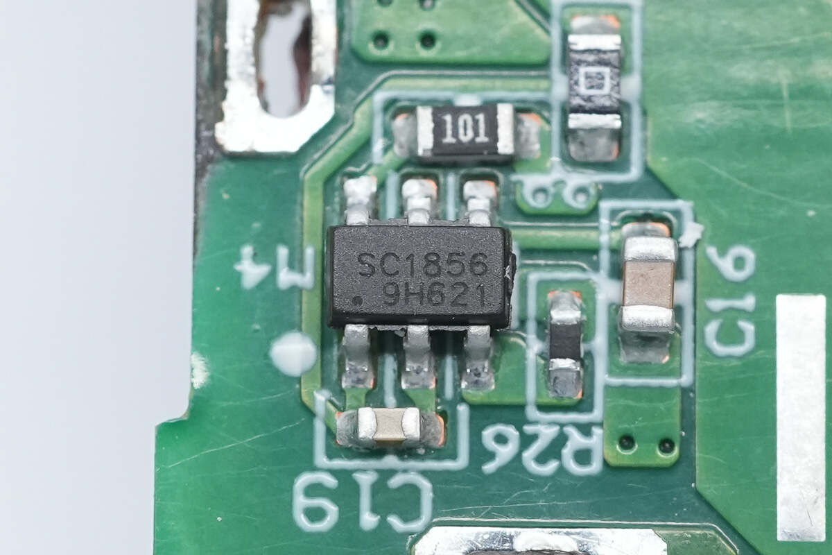 Teardown of vivo 90W FlashCharge GaN Charger (V9082L0E1-CN)-Chargerlab