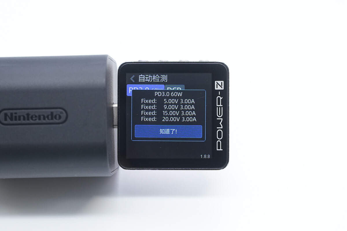 Teardown of Original 60W PD Charger of Nintendo Switch 2-Chargerlab