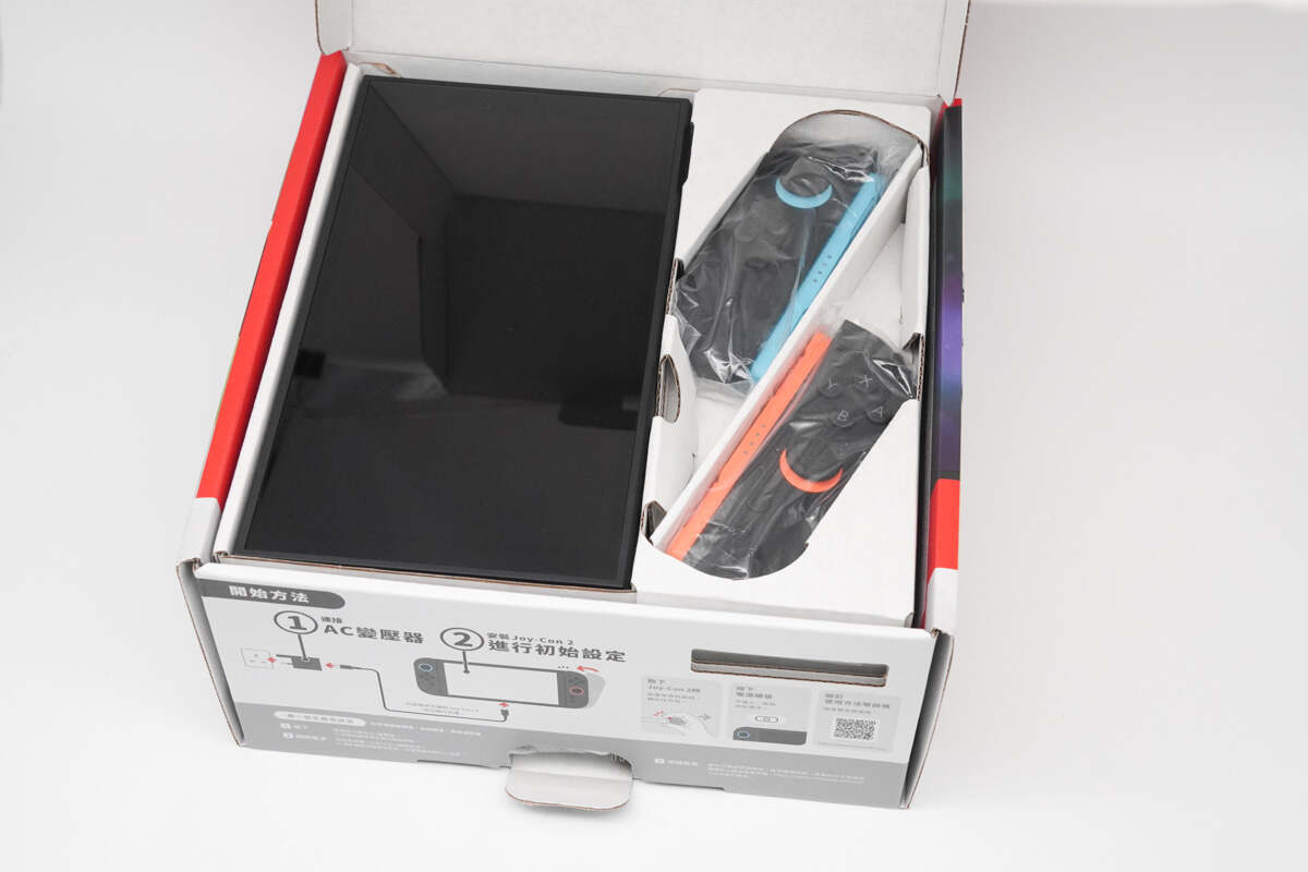 Teardown of Original 60W PD Charger of Nintendo Switch 2-Chargerlab