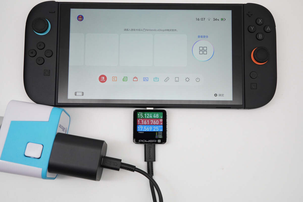 Teardown of Original 60W PD Charger of Nintendo Switch 2-Chargerlab