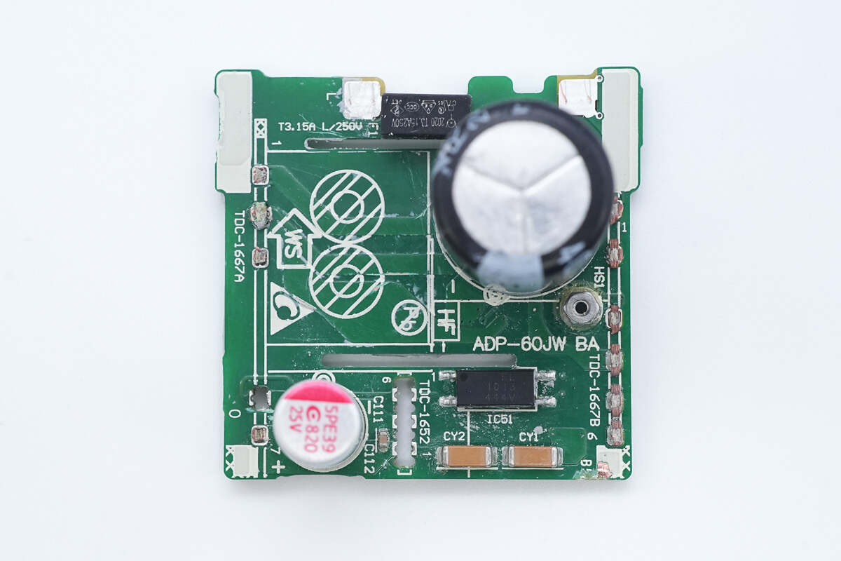 Teardown of Original 60W PD Charger of Nintendo Switch 2-Chargerlab