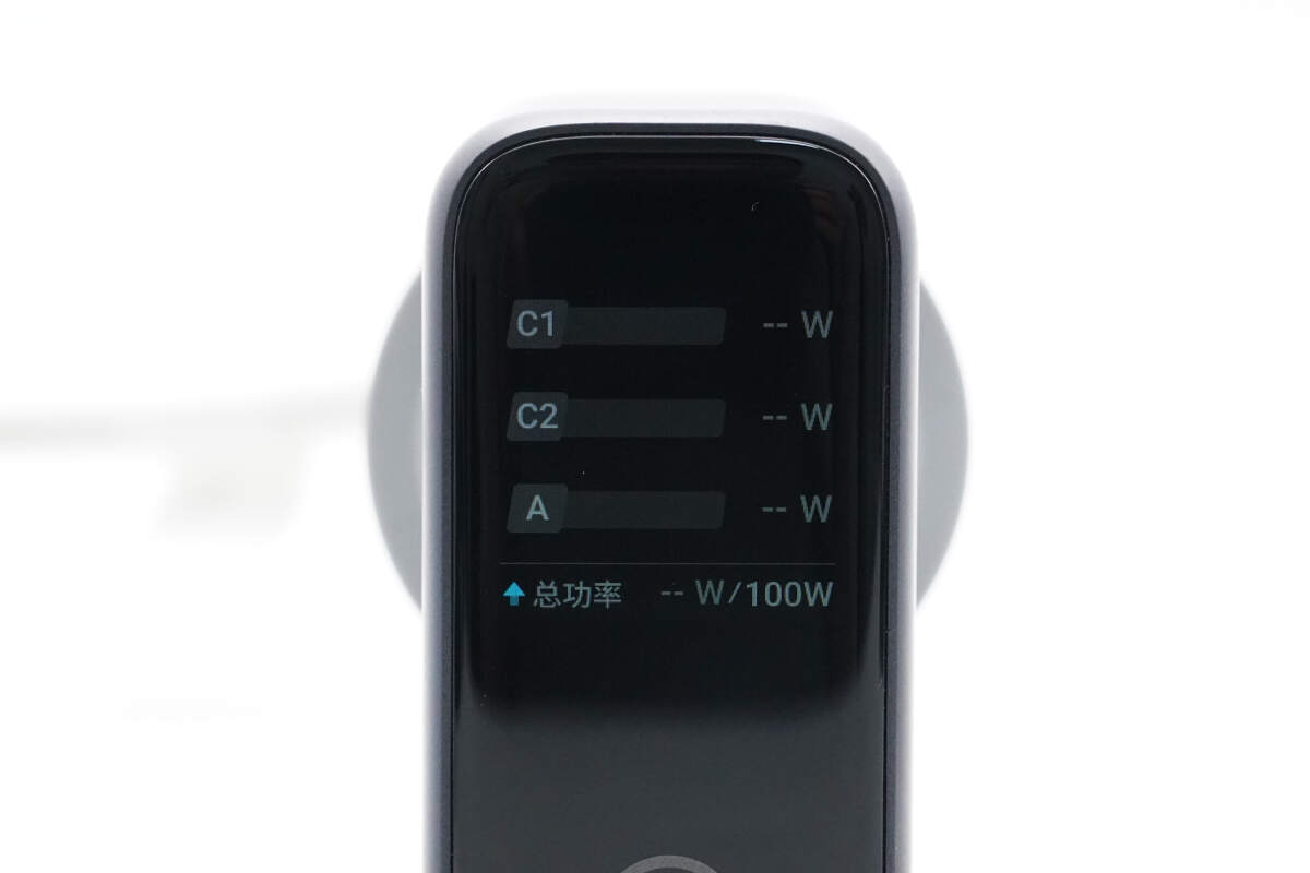 Teardown of Anker GaNPrime Lite 100W Charger (A121B)-Chargerlab